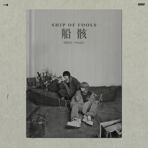 免费A片大片av观看不卡
