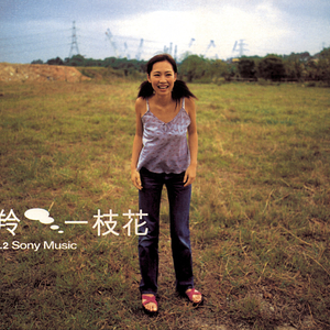 免费A片大片av观看不卡
