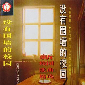 免费A片大片av观看不卡
