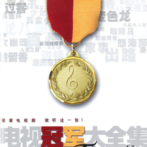 免费A片大片av观看不卡
