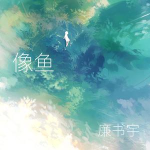 免费A片大片av观看不卡
