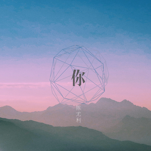 免费A片大片av观看不卡
