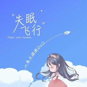 免费A片大片av观看不卡
